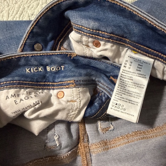 Kick boot A&E jeans (short) - Picture 3 of 4